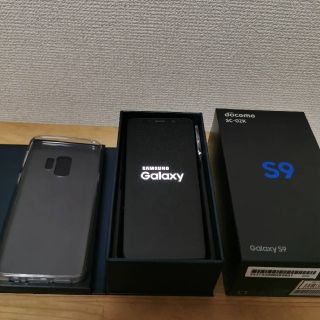 ギャラクシー(Galaxy)のGalaxy S9 ドコモ版 SIMロック解除済(スマートフォン本体)