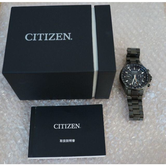 CITIZEN アテッサ エコ・ドライブ GPS衛星電波時計