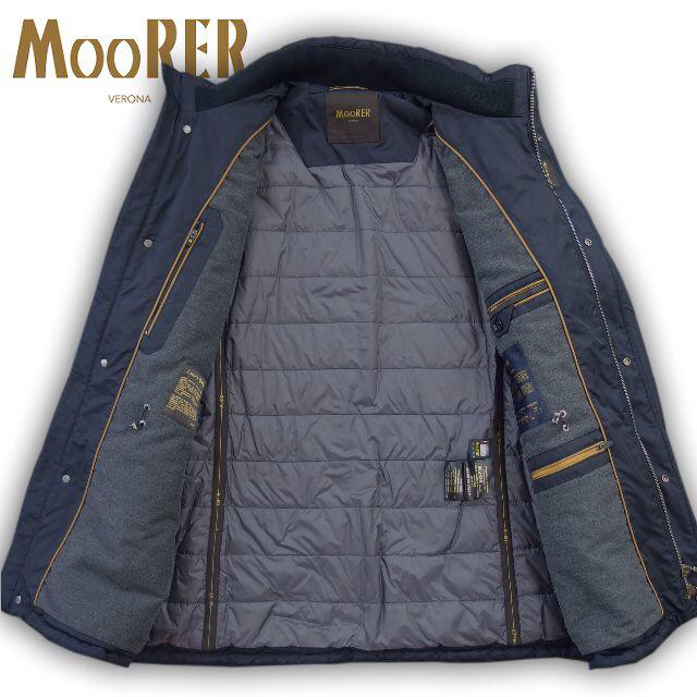 MONCLER(モンクレール)の定価18万 ムーレー M65 フィールド ダウン ジャケット50 Lサイズ メンズのジャケット/アウター(ダウンジャケット)の商品写真