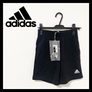 アディダス(adidas)のadidas【 新品未使用 】アディダス キッズ 男の子 140 パンツ 黒(パンツ/スパッツ)