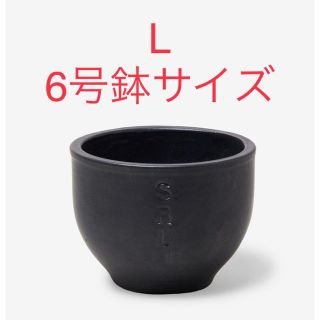 ネイバーフッド(NEIGHBORHOOD)のNEIGHBORHOOD SRL . DEN-1L / CE-PLANT POT(その他)