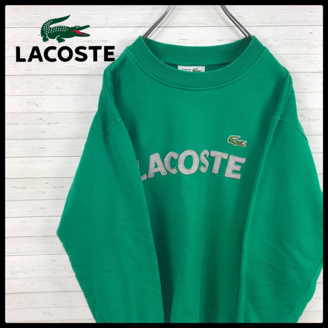 LACOSTE(ラコステ)の【激レア】ラコステ☆ビック刺繍ロゴ フランス製 シュミーズ 90s スウェット メンズのトップス(スウェット)の商品写真