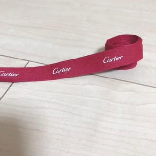 カルティエ(Cartier)のカルティエ  リボン(ラッピング/包装)