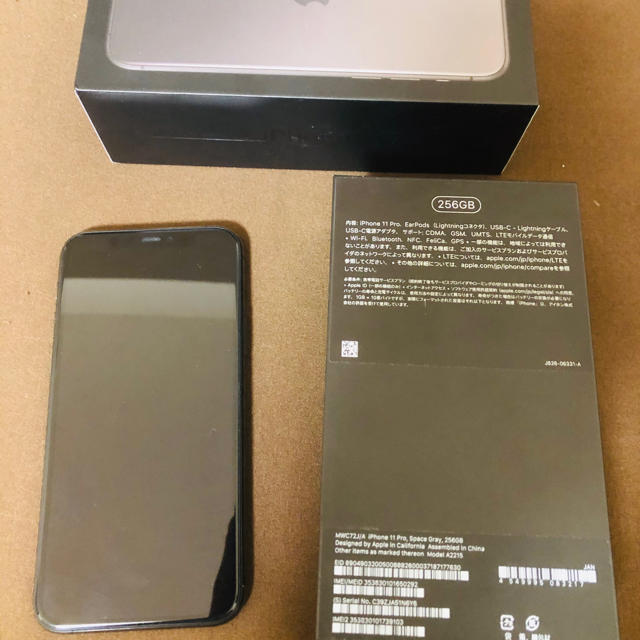 Phone 11 Pro スペースグレイ 256 GB SIMフリースマートフォン/携帯電話
