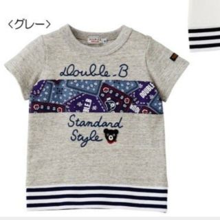 ダブルビー(DOUBLE.B)の新品タグ付き　ミキハウス　ダブルB ペイズリー　バンダナ　Tシャツ　120(Tシャツ/カットソー)