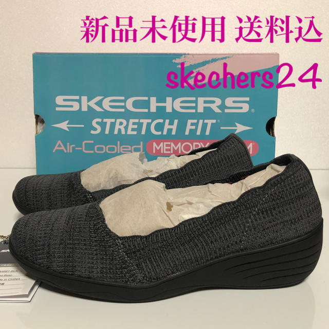 SKECHERS(スケッチャーズ)の24㎝ ブラック スケッチャーズ シューズ スニーカー 靴  新品未使用  レディースの靴/シューズ(ハイヒール/パンプス)の商品写真