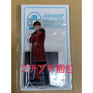 ジャニーズ(Johnny's)の森本慎太郎 アクスタ アクリルスタンド(アイドルグッズ)