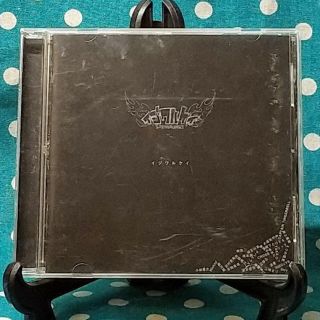 CD イジワルケイオールスターズ★『黒イジワルケイ』(ポップス/ロック(邦楽))