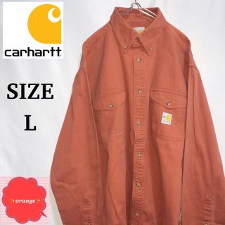 カーハート(carhartt)の【人気】90s carhartt カーハート　長袖　シャツ　今年人気の茶色系(シャツ)