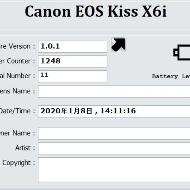 CANON EOS Kiss X6i ボディ デジタル一眼