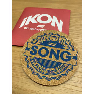 アイコン(iKON)のiKON  コースター　SONG(アイドルグッズ)