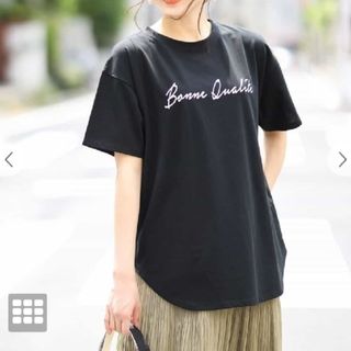 アーヴェヴェ(a.v.v)の新品！未使用！タグ付！♥️a.v.v♥️ロゴビッグシルエットTシャツ。M。(Tシャツ(半袖/袖なし))