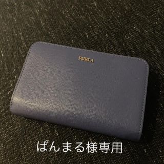 フルラ(Furla)のぱんまる様専用【新品】フルラ　FURLA   財布　二つ折り(財布)