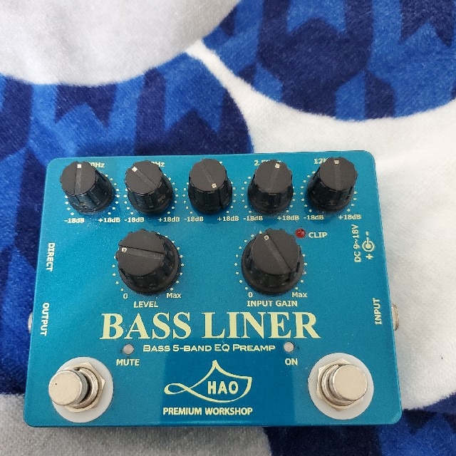 HAO BASS LINER(箱なし)