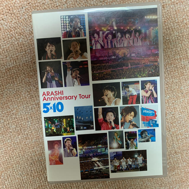 嵐(アラシ)のARASHI　Anniversary　Tour　5×10 DVD エンタメ/ホビーのDVD/ブルーレイ(ミュージック)の商品写真