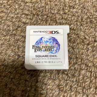 ニンテンドー3DS(ニンテンドー3DS)のファイナルファンタジー  エクスプローラーズ(携帯用ゲームソフト)