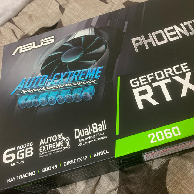 ASUS GeForce RTX 2060 PH-RTX2060-6G