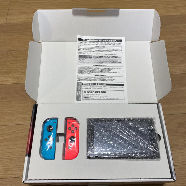Nintendo Switch ニンテンドースイッチ　任天堂　スイッチ　本体