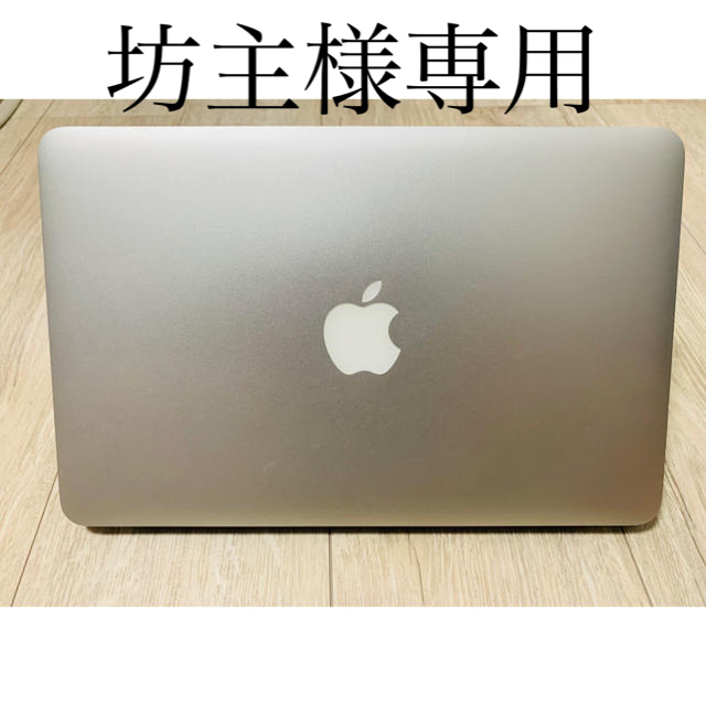 MacBook AirPC/タブレット