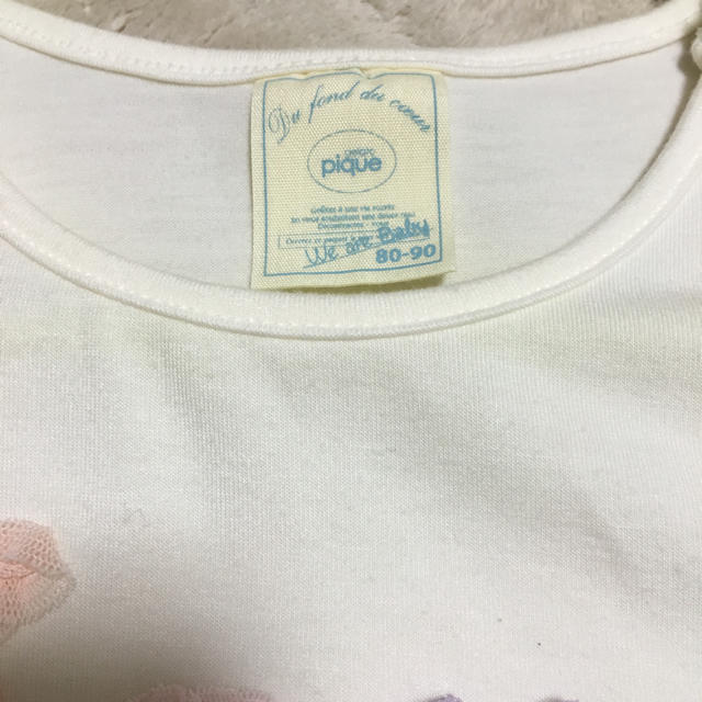 gelato pique(ジェラートピケ)のピケ Tシャツ キッズ/ベビー/マタニティのベビー服(~85cm)(Ｔシャツ)の商品写真