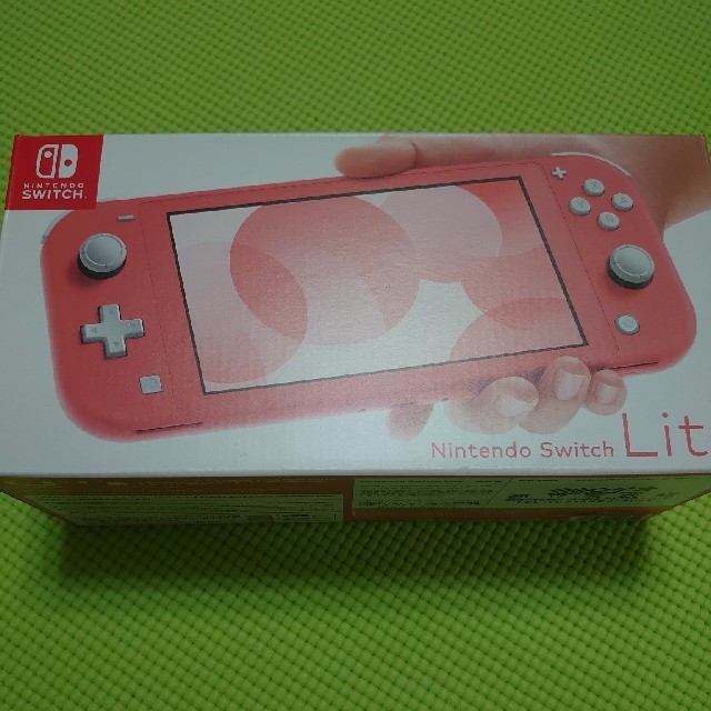 Nintendo Switch Lite コーラル 新品未開封エンタメホビー