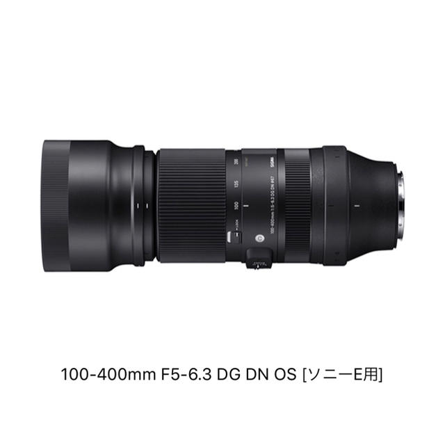 100-400mm F5-6.3 DG DN OS [ソニーE用]