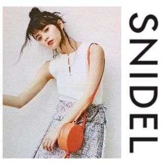 スナイデル(SNIDEL)のスナイデル　ノースリーブ リブ ニット プルオーバー　白 ホワイト(カットソー(半袖/袖なし))