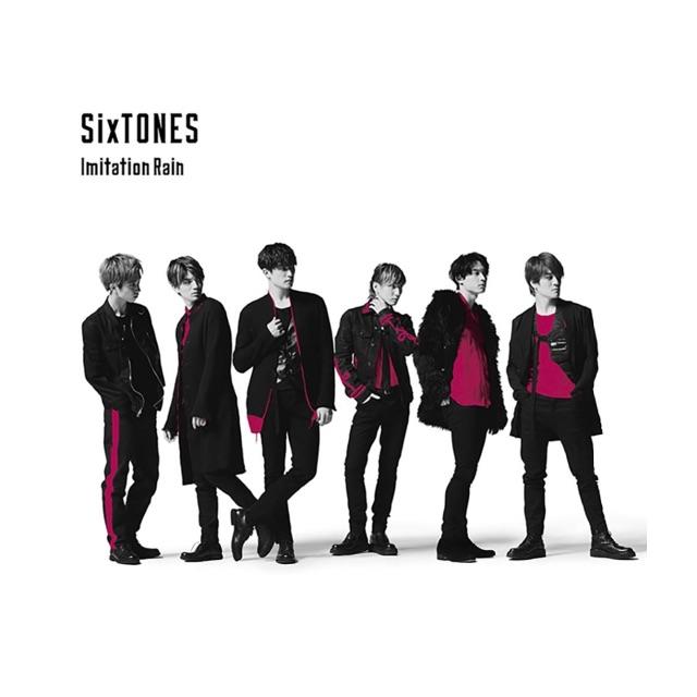 SixTONES Imitation Rain with SnowMan盤