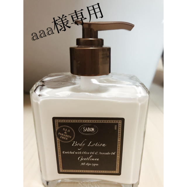 SABON(サボン)の【未使用】サボン⭐︎ボディローション コスメ/美容のボディケア(ボディローション/ミルク)の商品写真