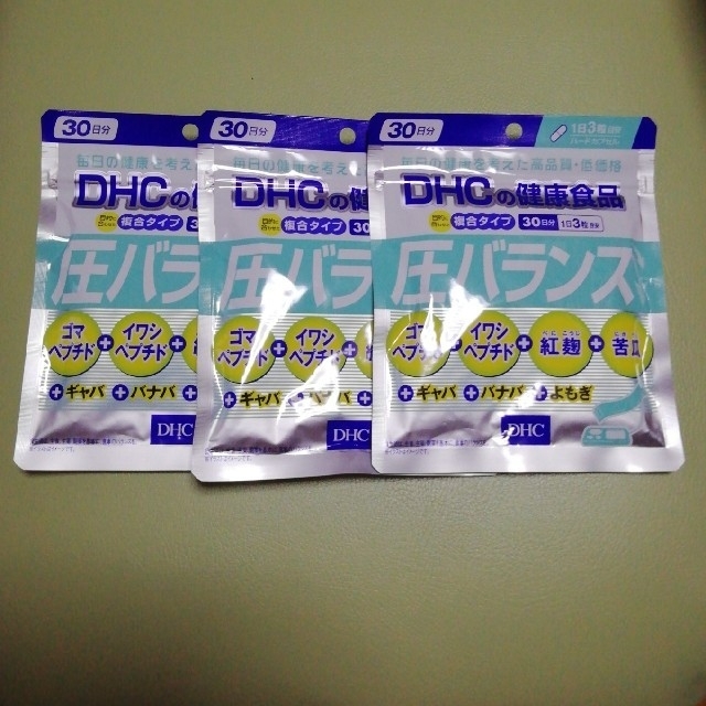 DHC圧バランス 30日分 6袋セット (みにの助様専用)の通販 by emk's