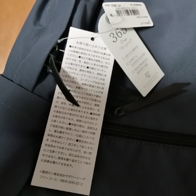 AfternoonTea(アフタヌーンティー)のアフタヌーンティー　ロクヨンクロス　リュック　グレー レディースのバッグ(リュック/バックパック)の商品写真