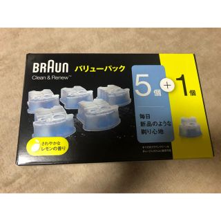 ブラウン(BRAUN)のブラウン　アルコール洗浄カートリッジ　6個入り(メンズシェーバー)