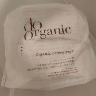 ドゥーオーガニック(Do Organic)のdo organic　コットン(コットン)