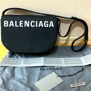 バレンシアガ(Balenciaga)の【みゅう様専用】BALENCIAGA VILLE DAY ショルダーバッグ(ショルダーバッグ)