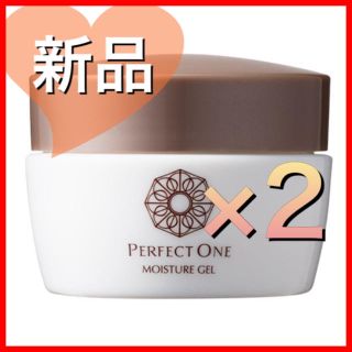 パーフェクトワン(PERFECT ONE)のパーフェクトワン モイスチャージェル 75g×2(オールインワン化粧品)