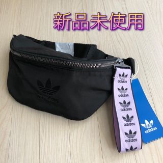 アディダス(adidas)の新品 adidas オリジナルス ウエスト ポーチ ボディ バッグ ショルダー(ボディバッグ/ウエストポーチ)