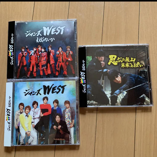 ジャニーズWEST(ジャニーズウエスト)のええじゃないか　ジャニーズWEST エンタメ/ホビーのCD(ポップス/ロック(邦楽))の商品写真