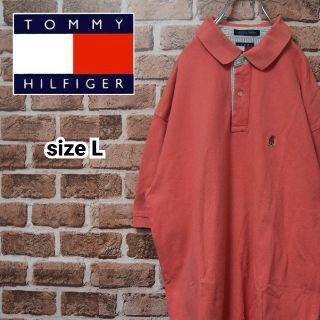 トミーヒルフィガー(TOMMY HILFIGER)の《トミーヒルフィガー》オールドトミー　90s　サーモンピンク　ゆるだぼ(ポロシャツ)