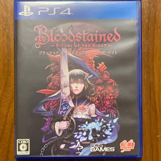 プレイステーション4(PlayStation4)のPS4 Bloodstained: Ritual of the Night(家庭用ゲームソフト)