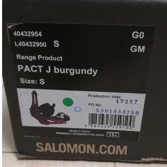 SALOMON - SALOMON バインディング PACT J burgundy サイズSの
