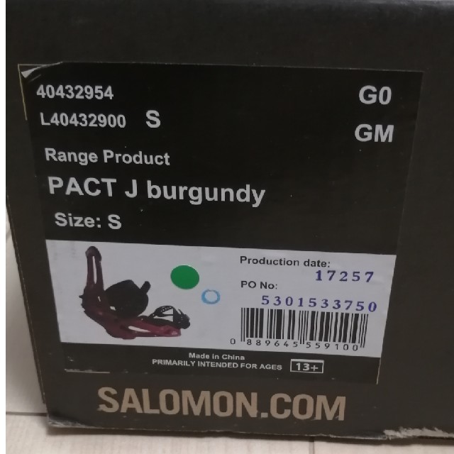 SALOMON(サロモン)のSALOMON バインディング PACT J burgundy サイズS スポーツ/アウトドアのスノーボード(バインディング)の商品写真