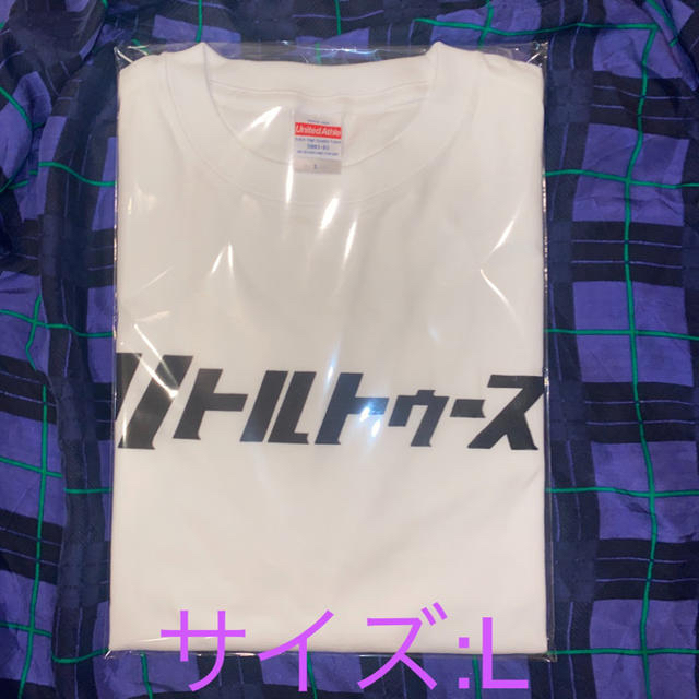 リトルトゥース　Tシャツ　Lサイズ　　オードリー メンズのトップス(Tシャツ/カットソー(半袖/袖なし))の商品写真