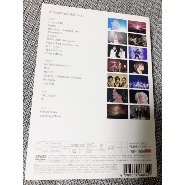 JYJ(ジェイワイジェイ)のTHANKSGIVING　LIVE　IN　DOME DVD エンタメ/ホビーのDVD/ブルーレイ(ミュージック)の商品写真