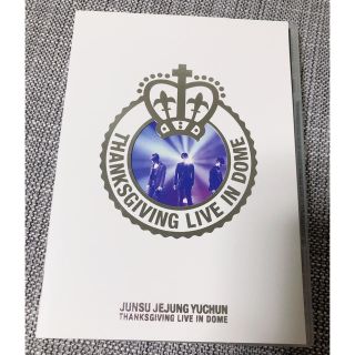 ジェイワイジェイ(JYJ)のTHANKSGIVING　LIVE　IN　DOME DVD(ミュージック)