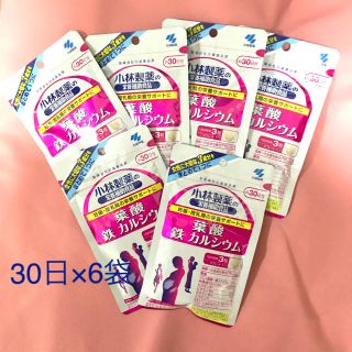 コバヤシセイヤク(小林製薬)の小林製薬　栄養補助食品　葉酸　鉄　カルシウム(その他)