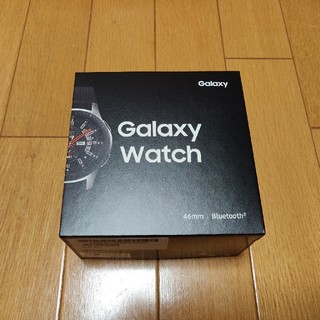 サムスン(SAMSUNG)のSamsung Galaxy Watch 46mmモデル 国内版 付属品あり(腕時計(デジタル))