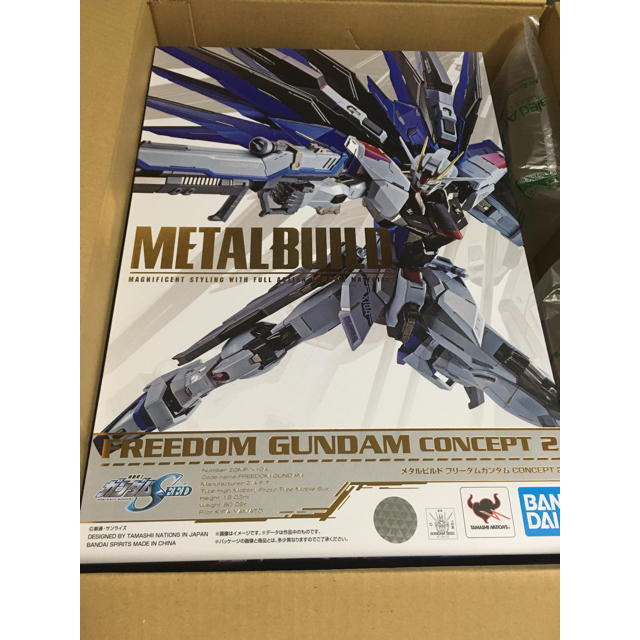 プラモデルMETAL BUILD フリーダム ガンダム CONCEPT 2 新品未開封