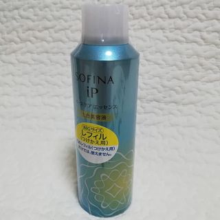 ソフィーナ(SOFINA)のSOFINA iP ベースケア エッセンス＜土台美容液＞ レフィル 180g(美容液)