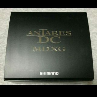 【新品未開封 :保証書付】シマノ 18 アンタレスDC MD XG RIGHT(リール)