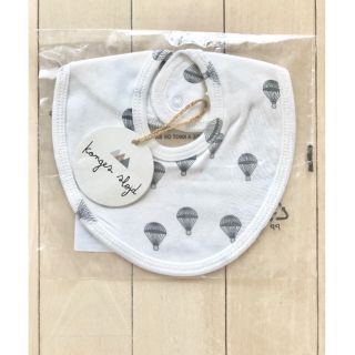 プチバトー(PETIT BATEAU)の新品✦Konges Sloejd オーガニックスタイ(parachute柄)(ベビースタイ/よだれかけ)